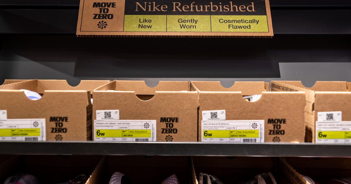 Photograph of Nike Refurbished display.